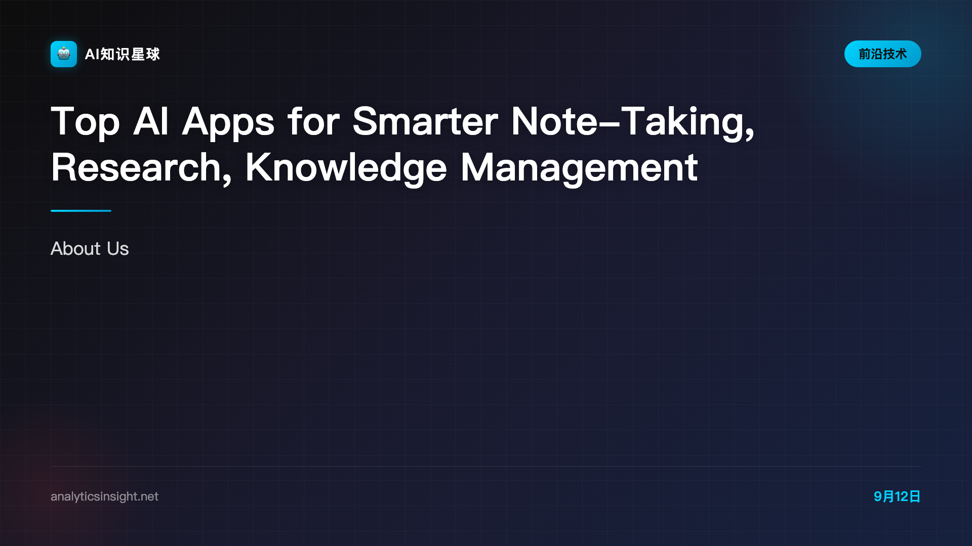Top AI Apps for Smarter Note-Taking, Research, Knowledge Management