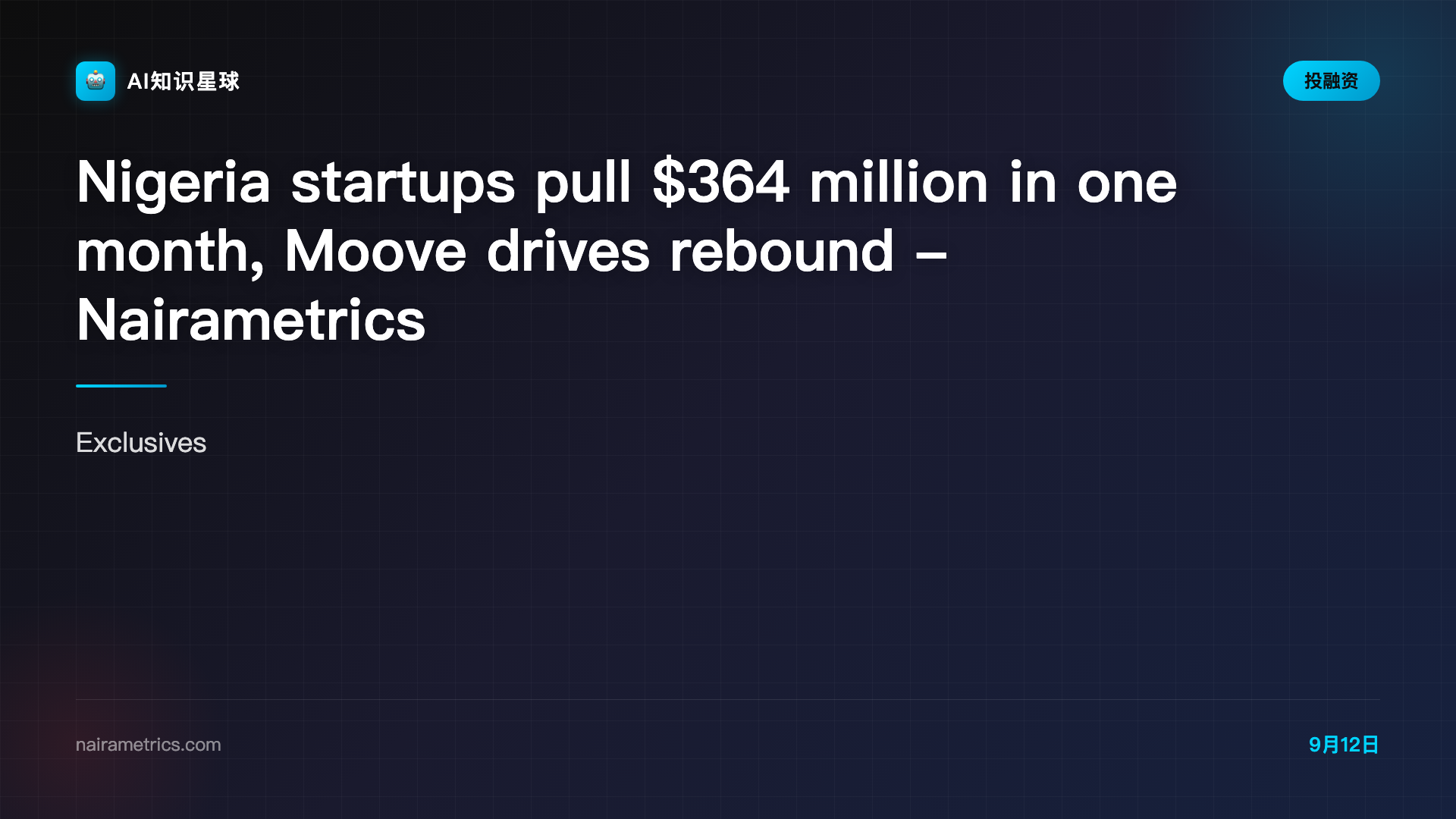 Nigeria startups pull $364 million in one month, Moove drives rebound - Nairametrics