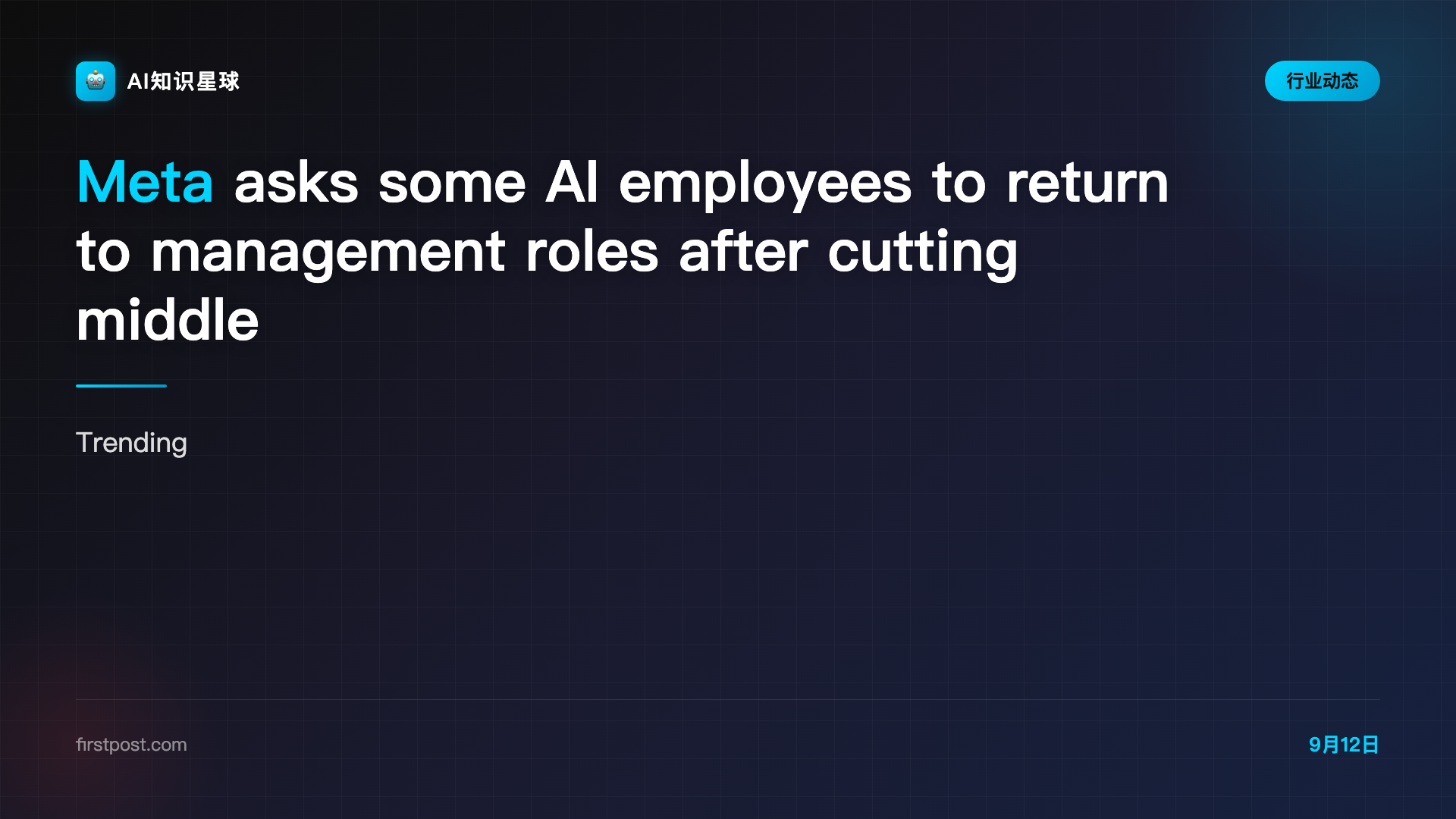 Meta asks some AI employees to return to management roles after cutting middle managers