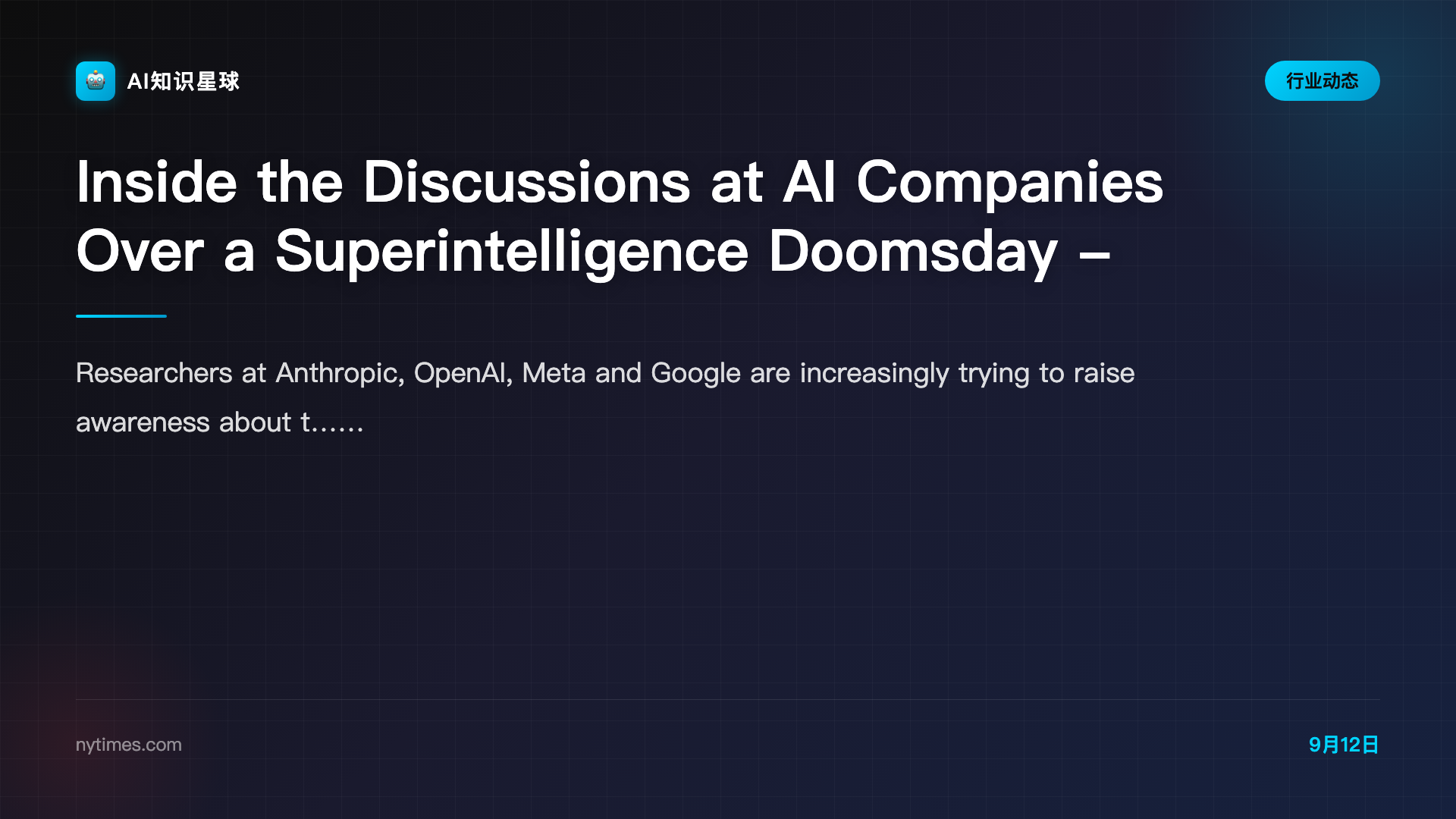 Inside the Discussions at AI Companies Over a Superintelligence Doomsday - The New York Times