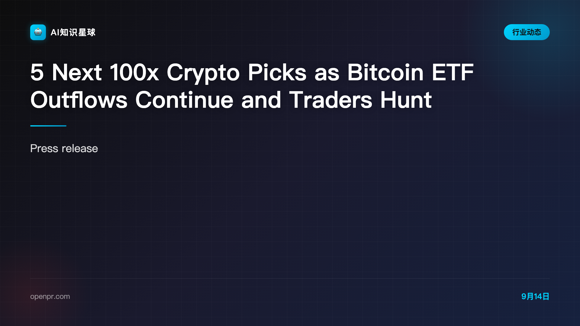 5 Next 100x Crypto Picks as Bitcoin ETF Outflows Continue and Traders Hunt Early Stage Breakouts