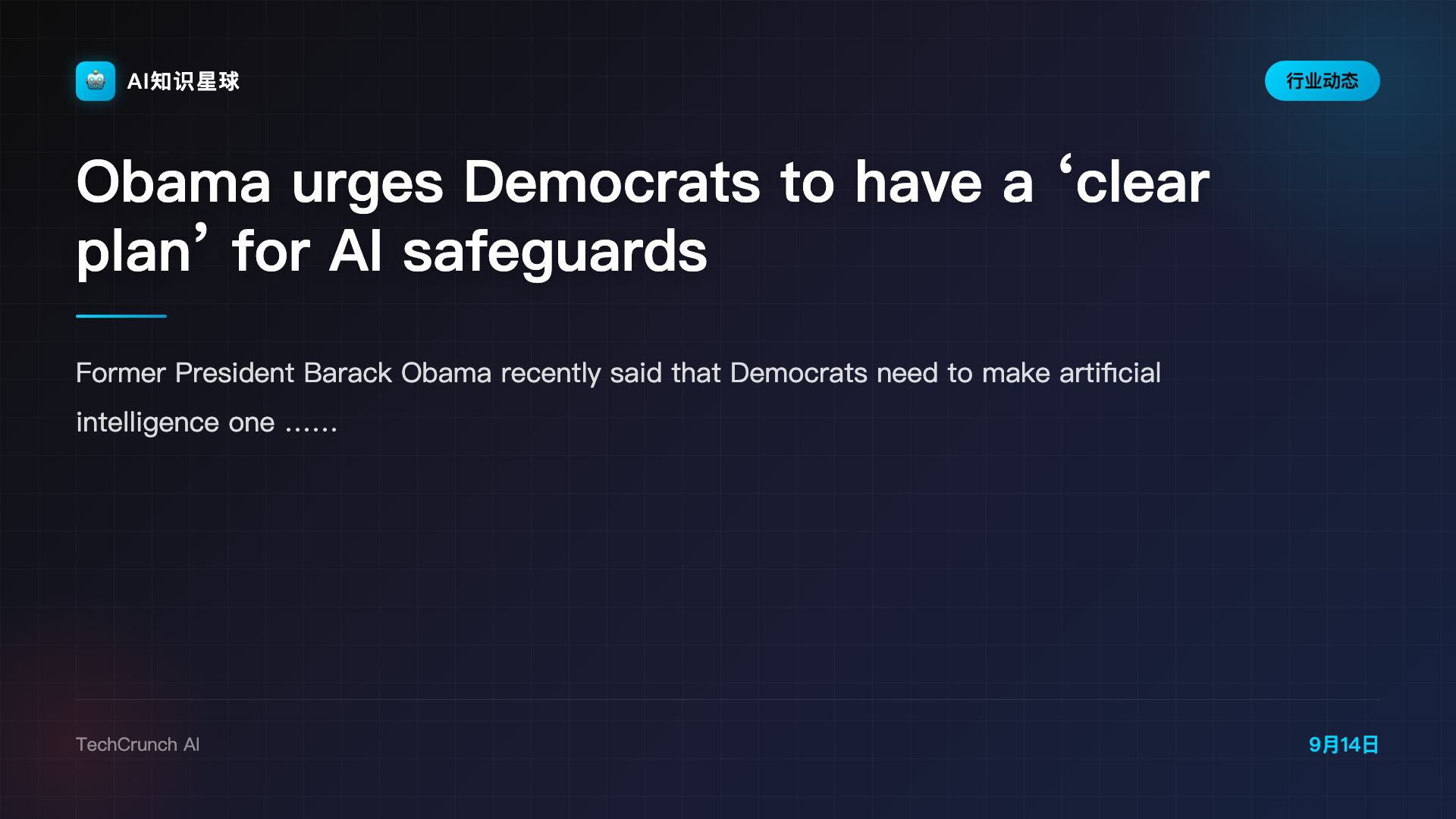 Obama urges Democrats to have a ‘clear plan’ for AI safeguards