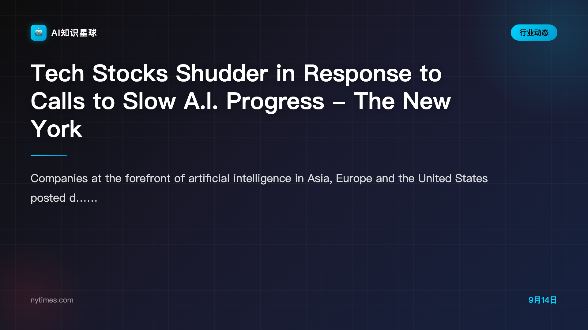 Tech Stocks Shudder in Response to Calls to Slow A.I. Progress - The New York Times