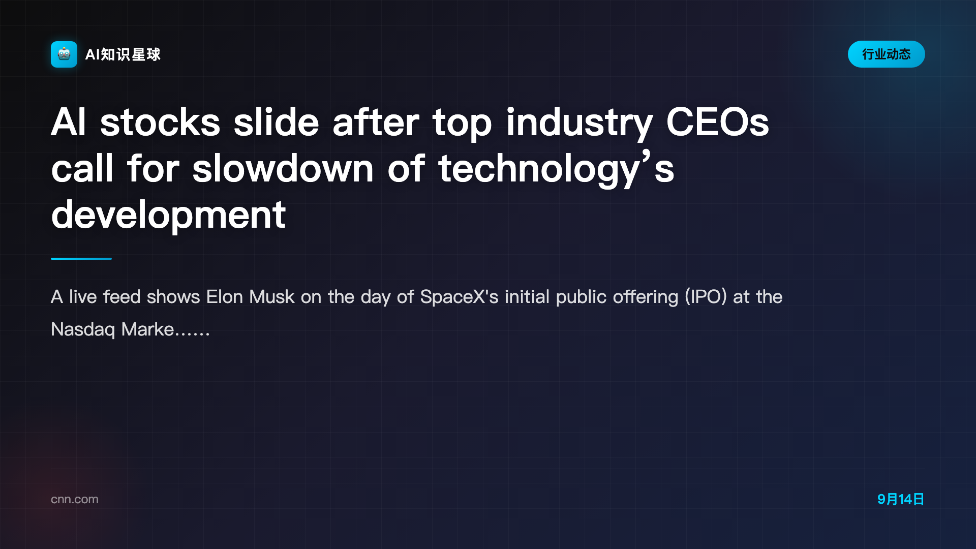 AI stocks slide after top industry CEOs call for slowdown of technology’s development | CNN Business