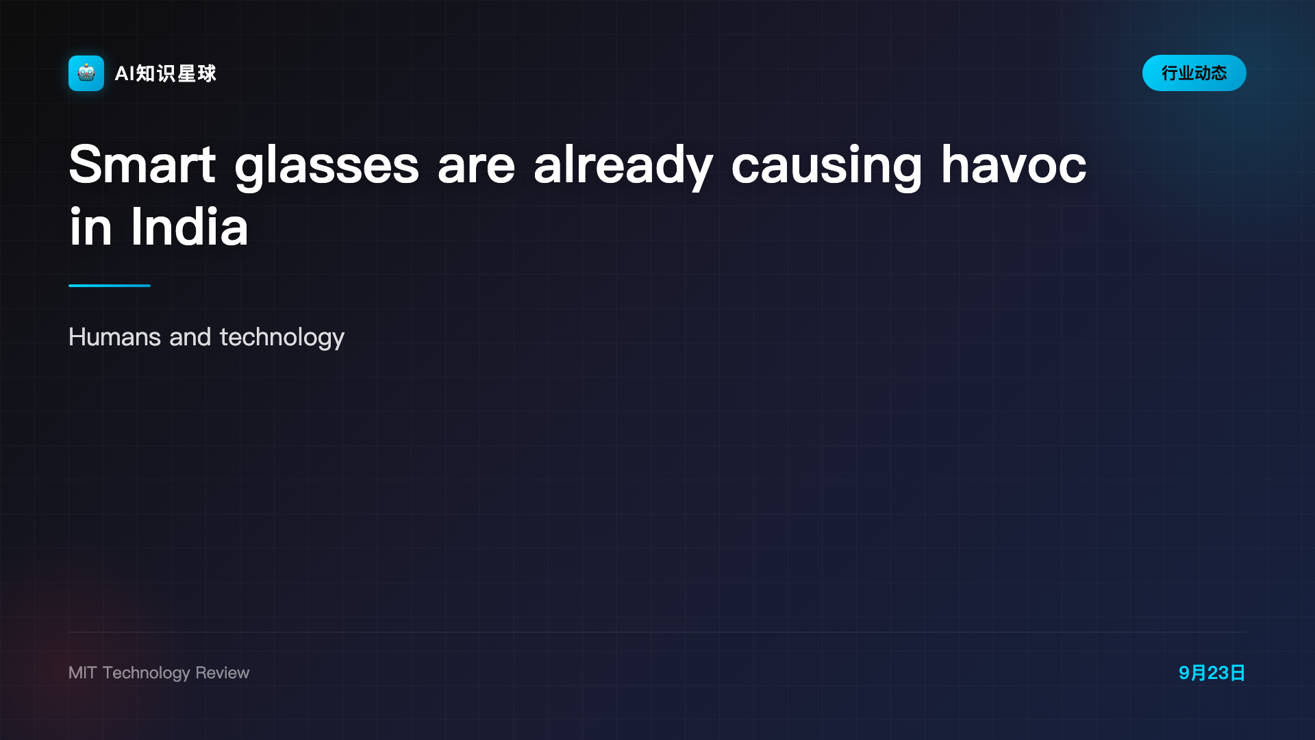 Smart glasses are already causing havoc in India