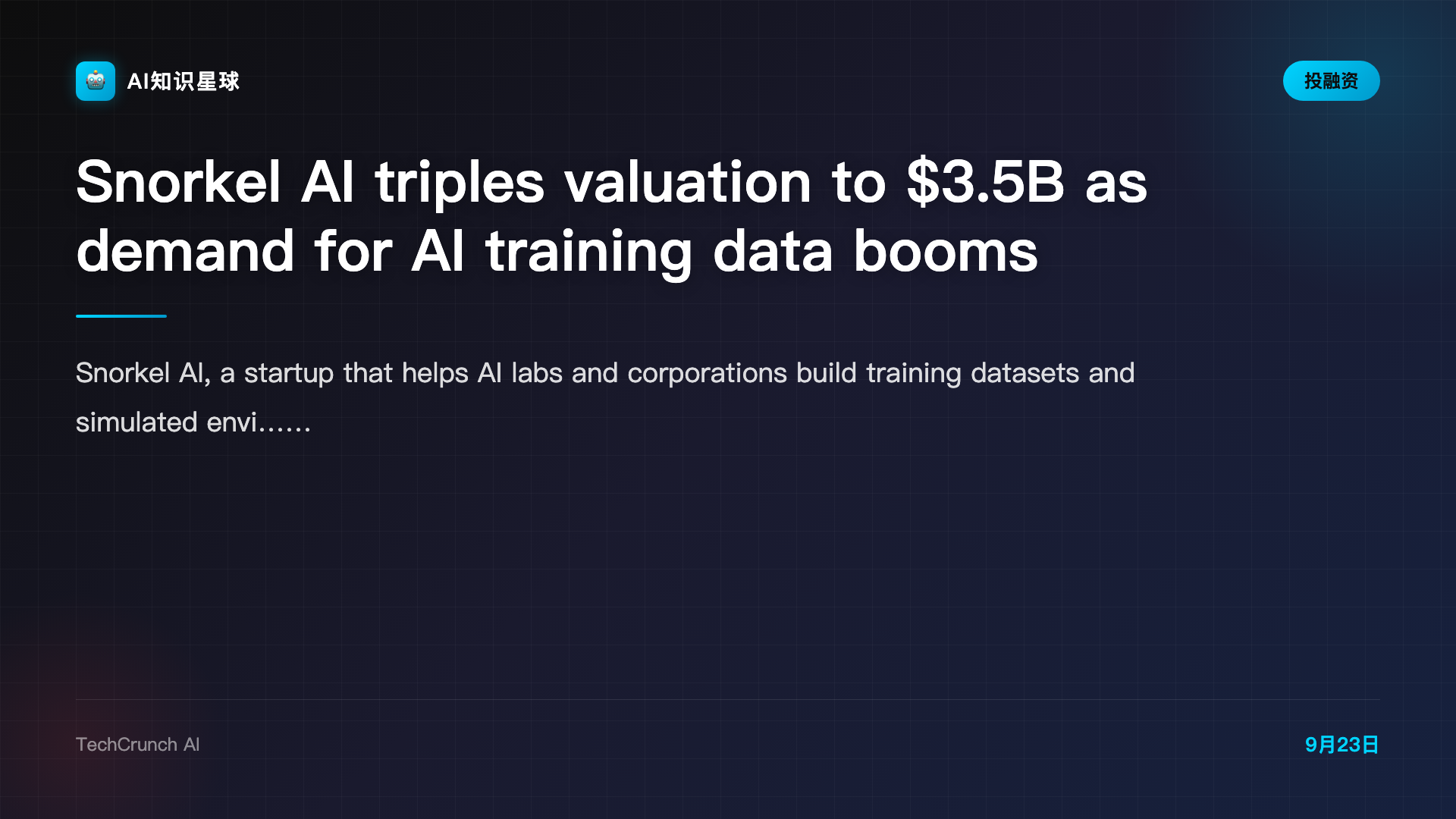 Snorkel AI triples valuation to $3.5B as demand for AI training data booms