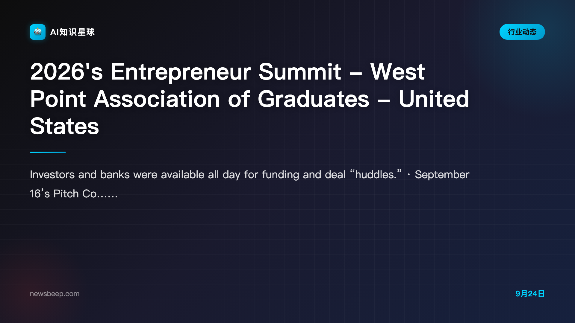 2026's Entrepreneur Summit - West Point Association of Graduates - United States News Beep | NewsBeep.com