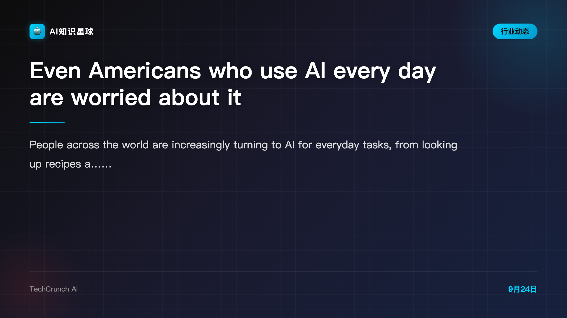 Even Americans who use AI every day are worried about it