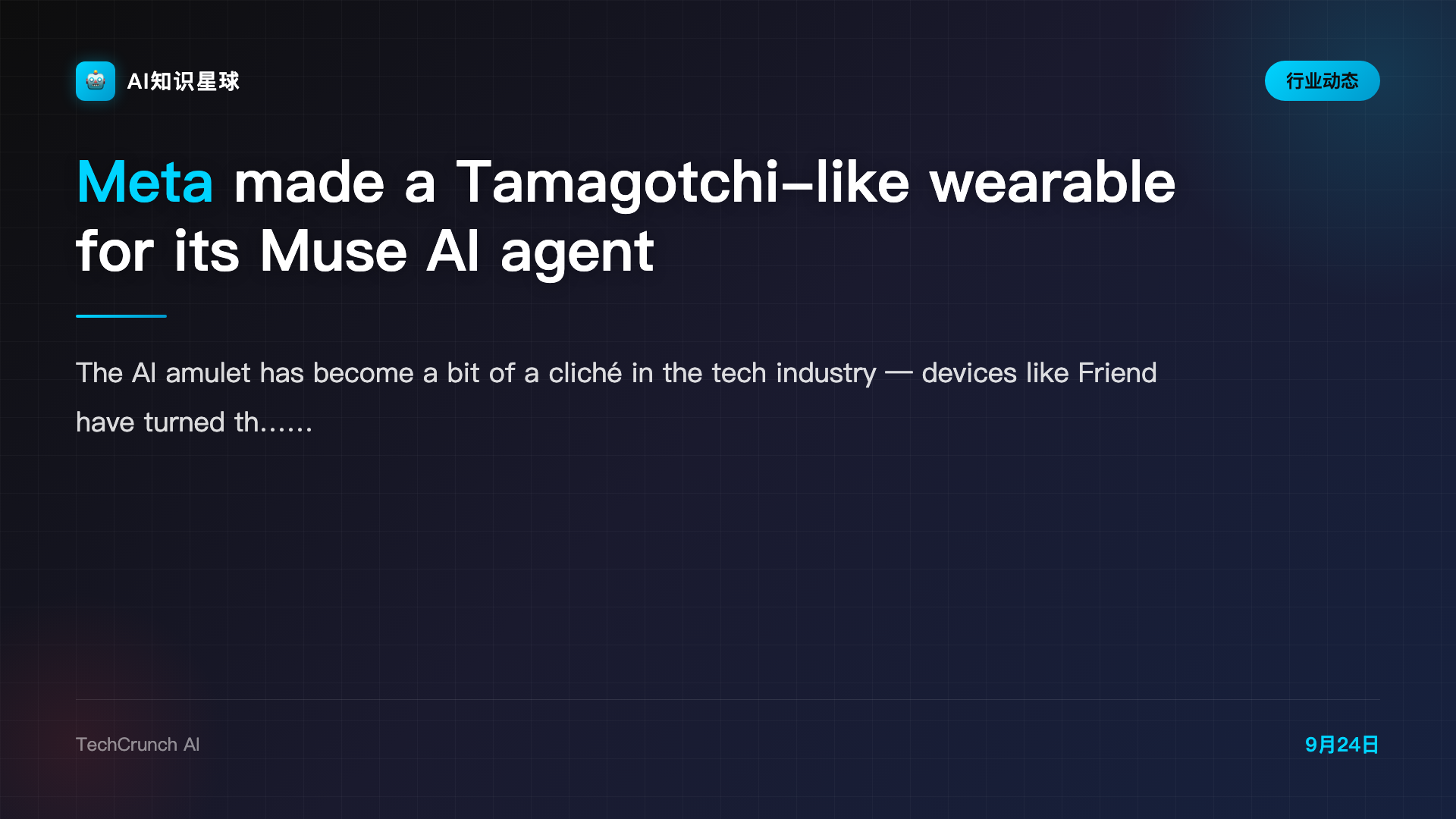 Meta made a Tamagotchi-like wearable for its Muse AI agent