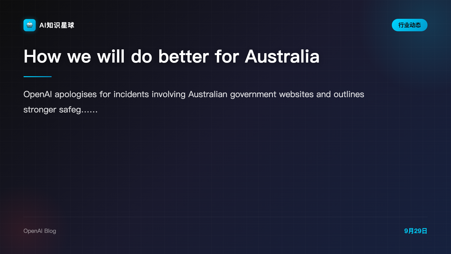 How we will do better for Australia