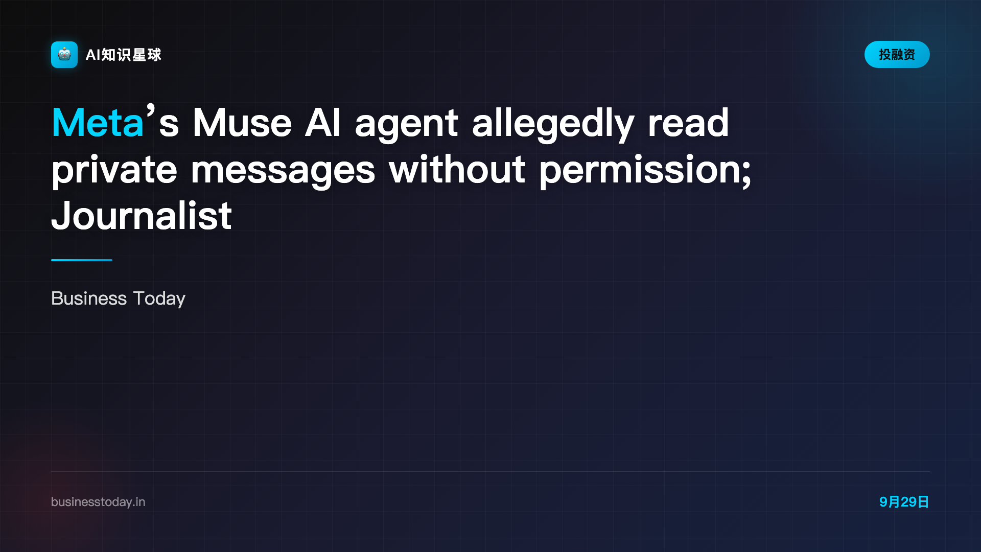 Meta’s Muse AI agent allegedly read private messages without permission; Journalist raises privacy concerns - BusinessToday