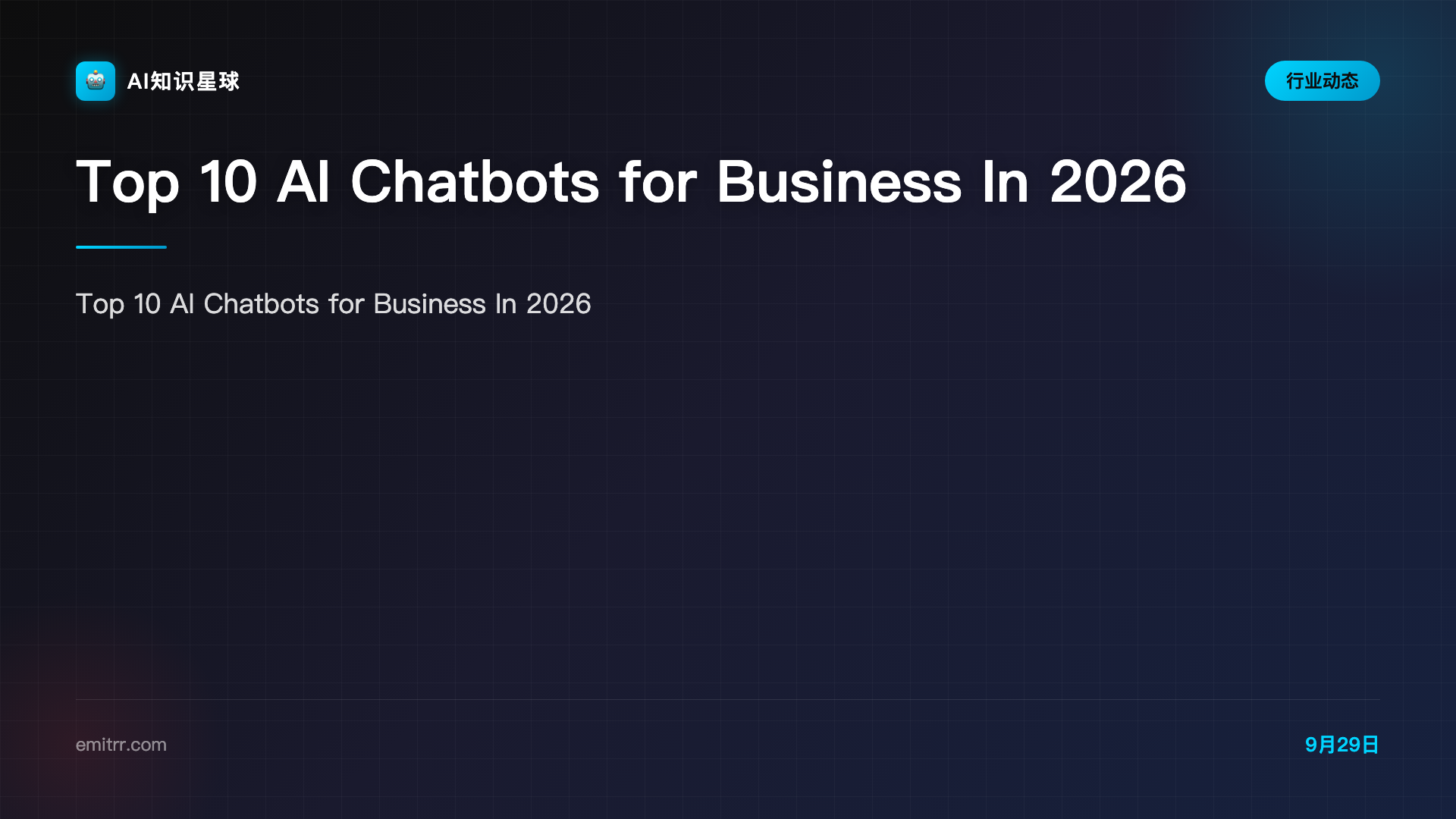 Top 10 AI Chatbots for Business In 2026