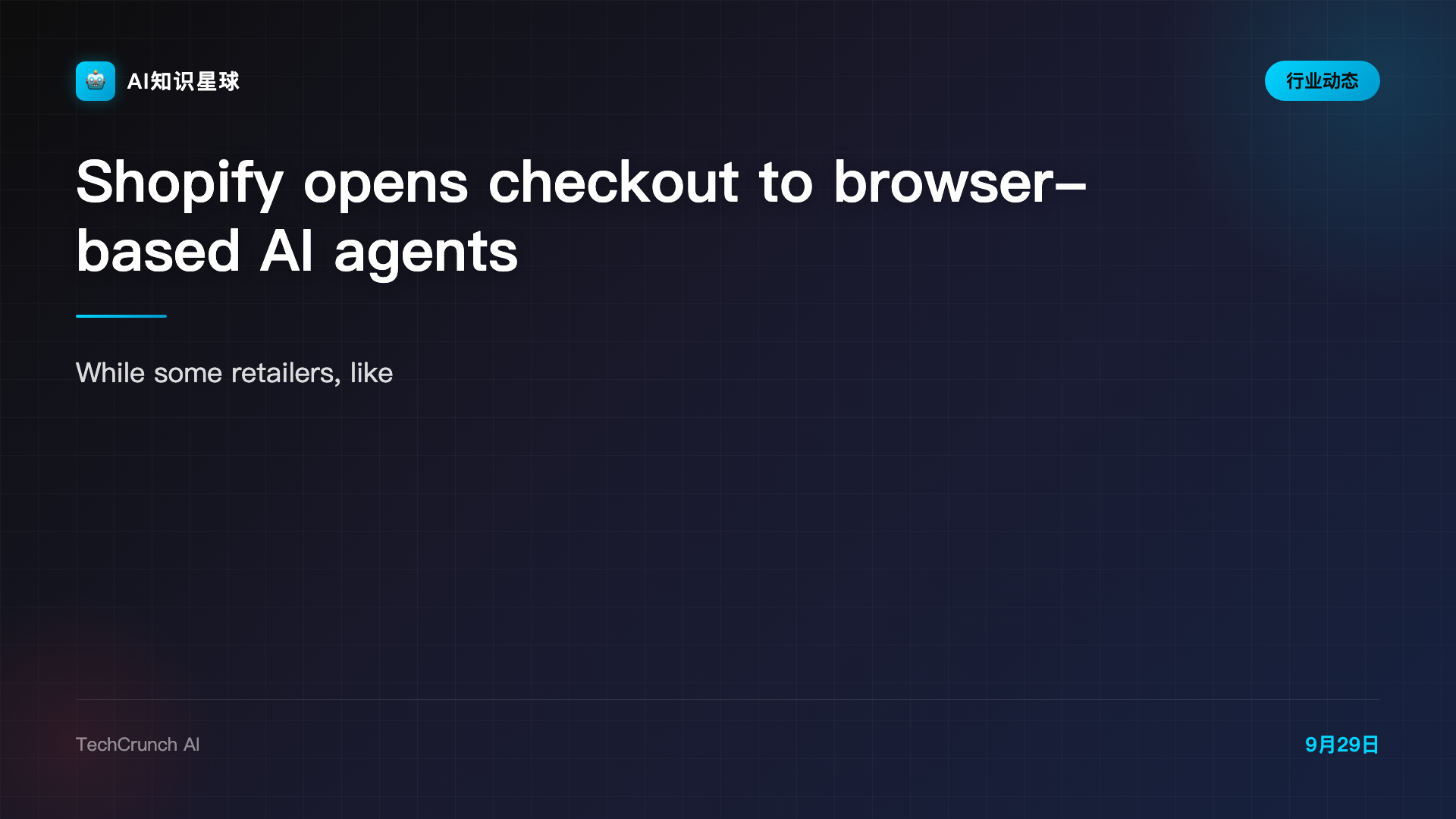 Shopify opens checkout to browser-based AI agents