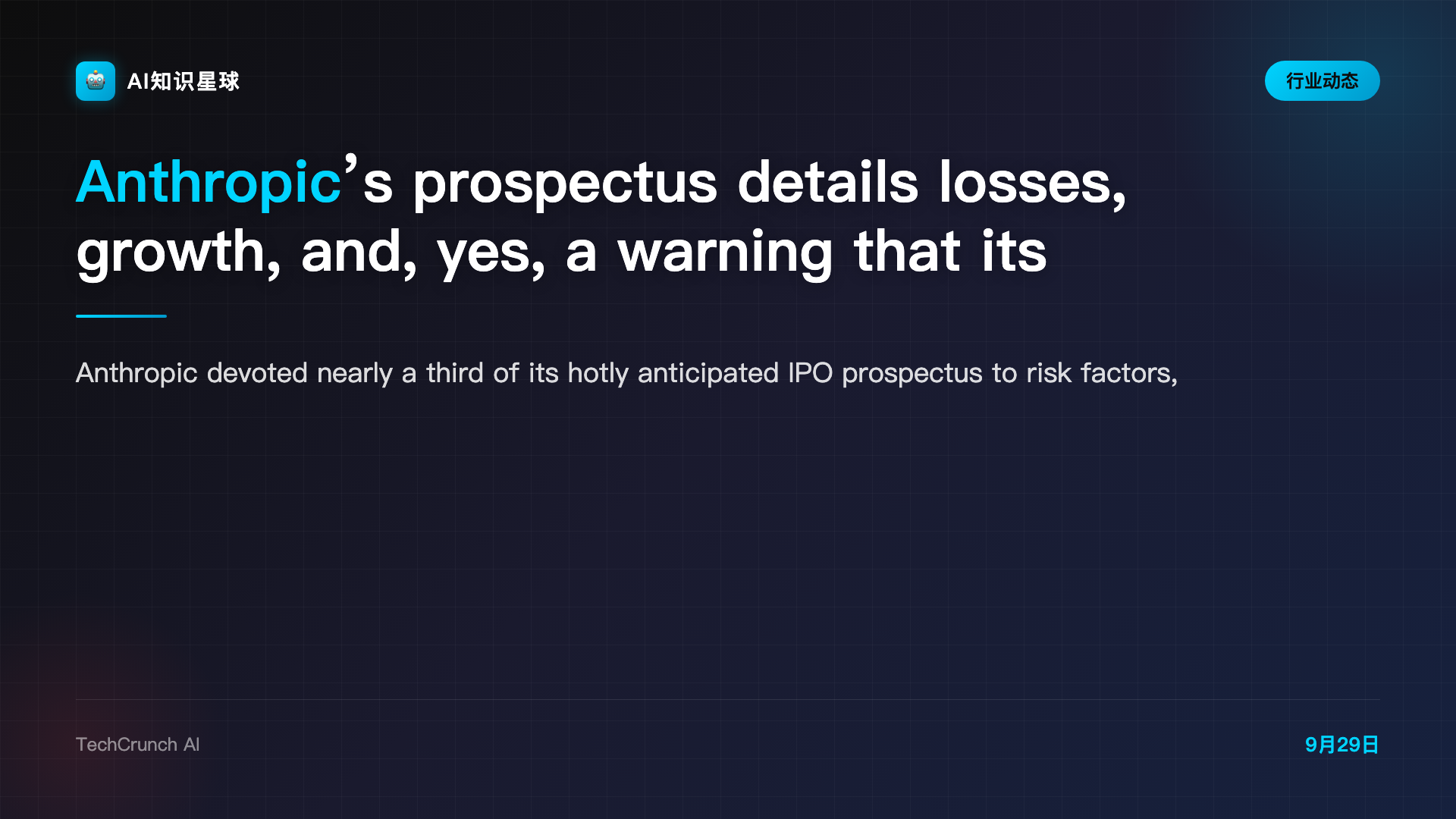 Anthropic’s prospectus details losses, growth, and, yes, a warning that its AI could end humanity