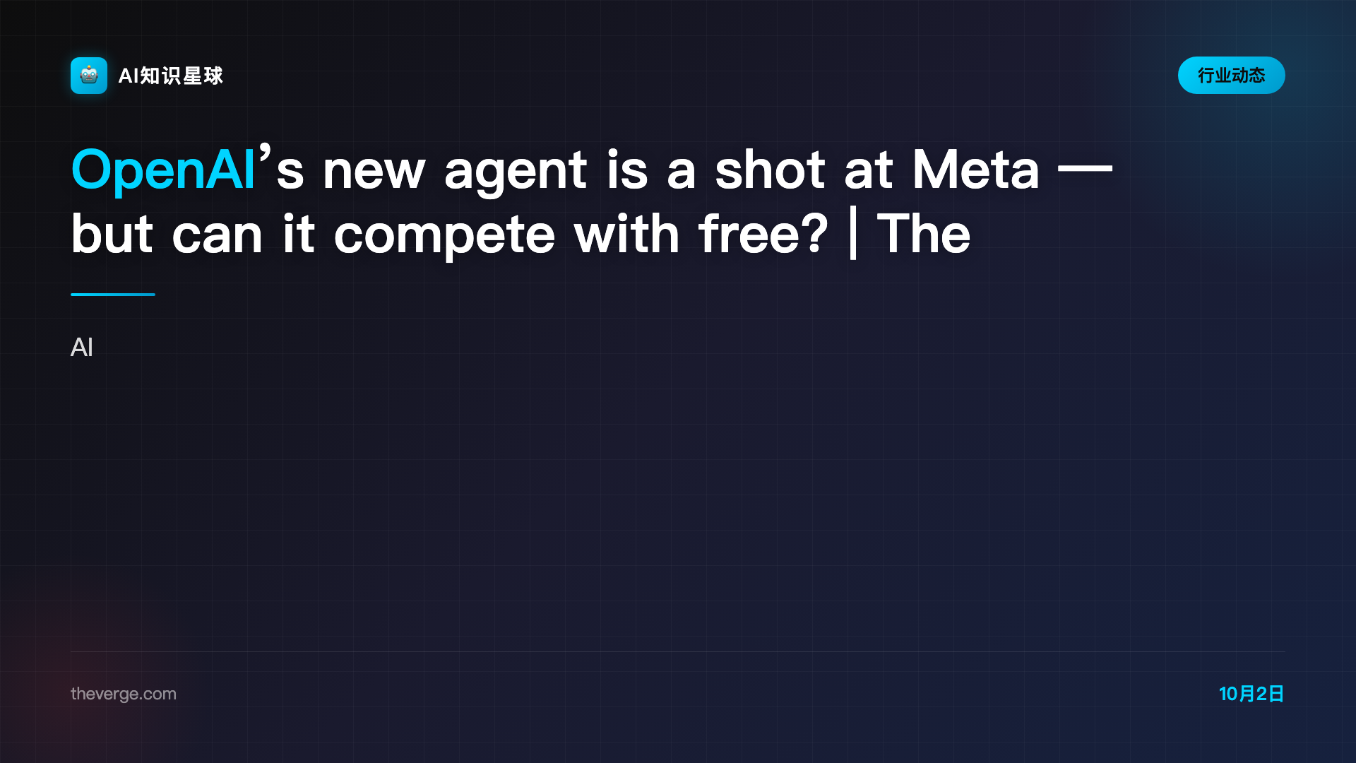 OpenAI’s new agent is a shot at Meta — but can it compete with free? | The Verge