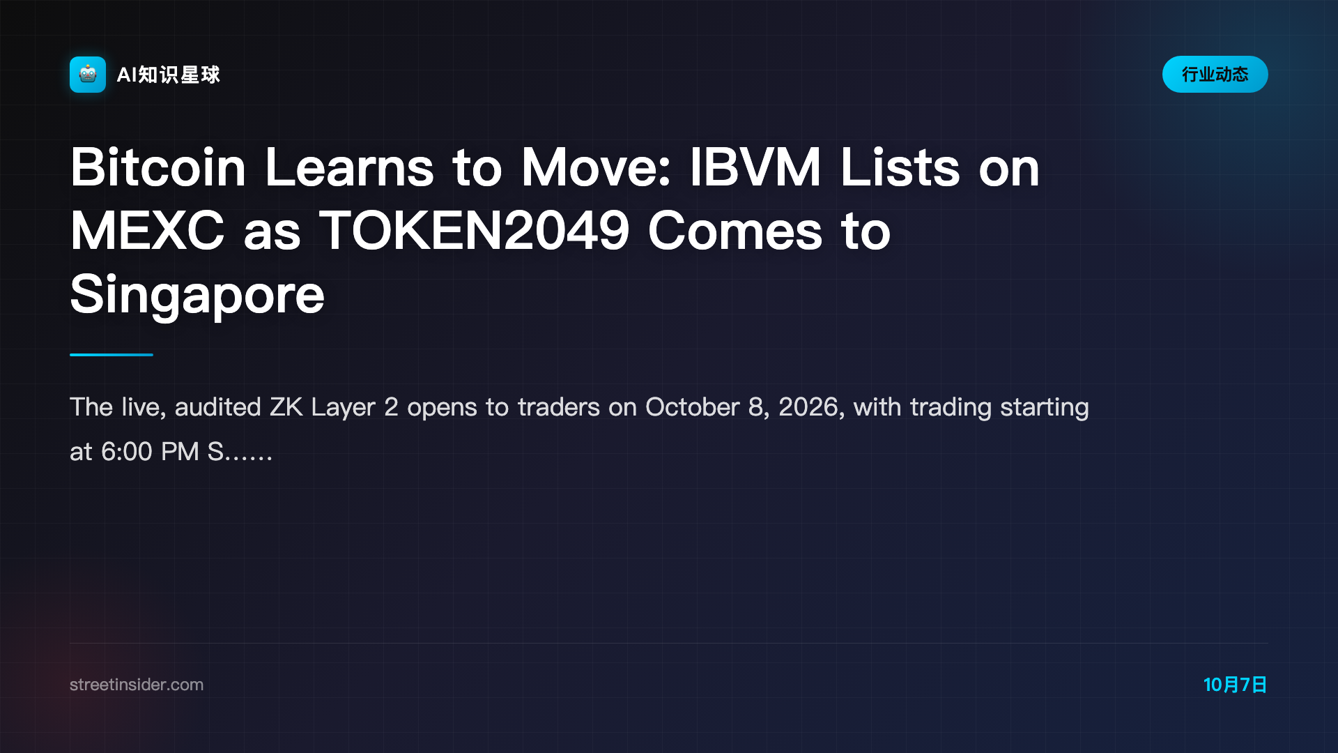Bitcoin Learns to Move: IBVM Lists on MEXC as TOKEN2049 Comes to Singapore