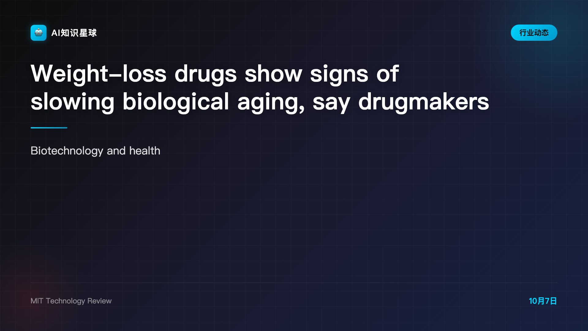 Weight-loss drugs show signs of slowing biological aging, say drugmakers