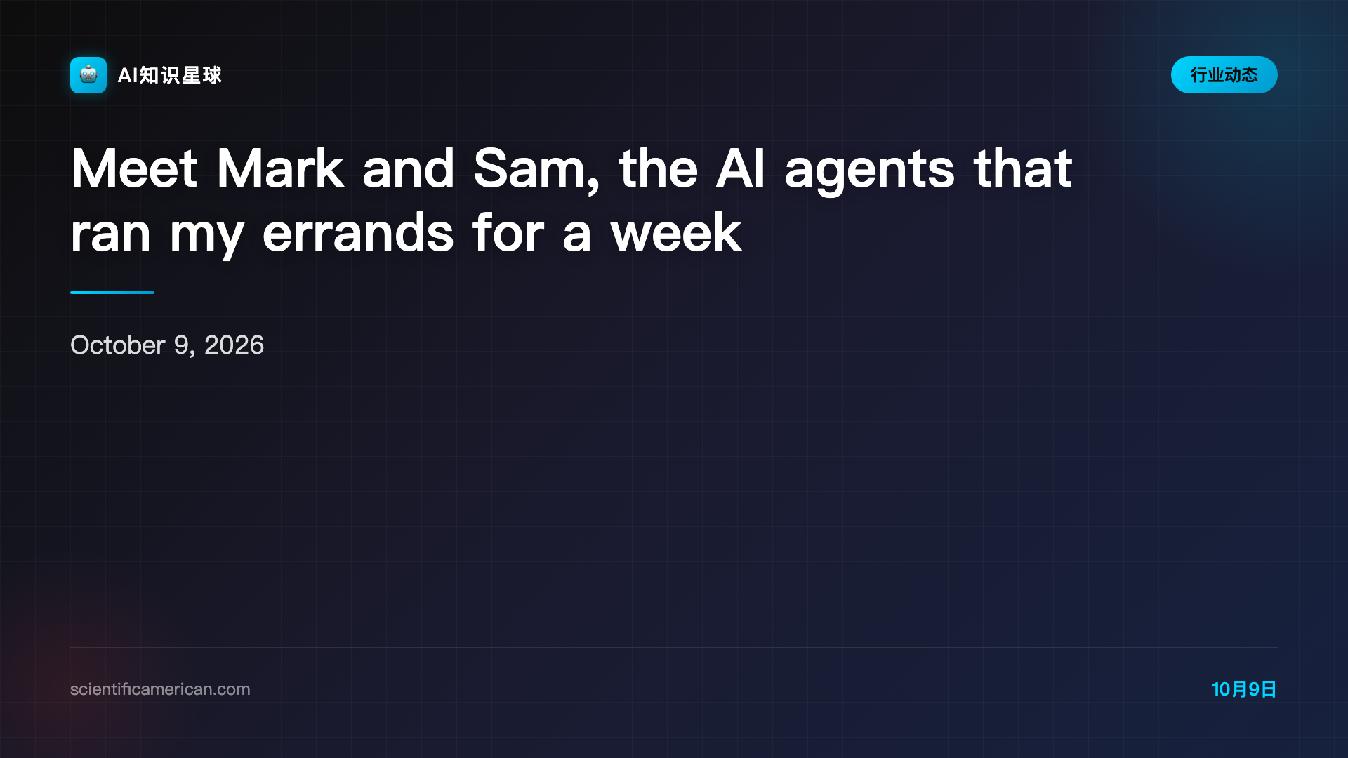 Meet Mark and Sam, the AI agents that ran my errands for a week