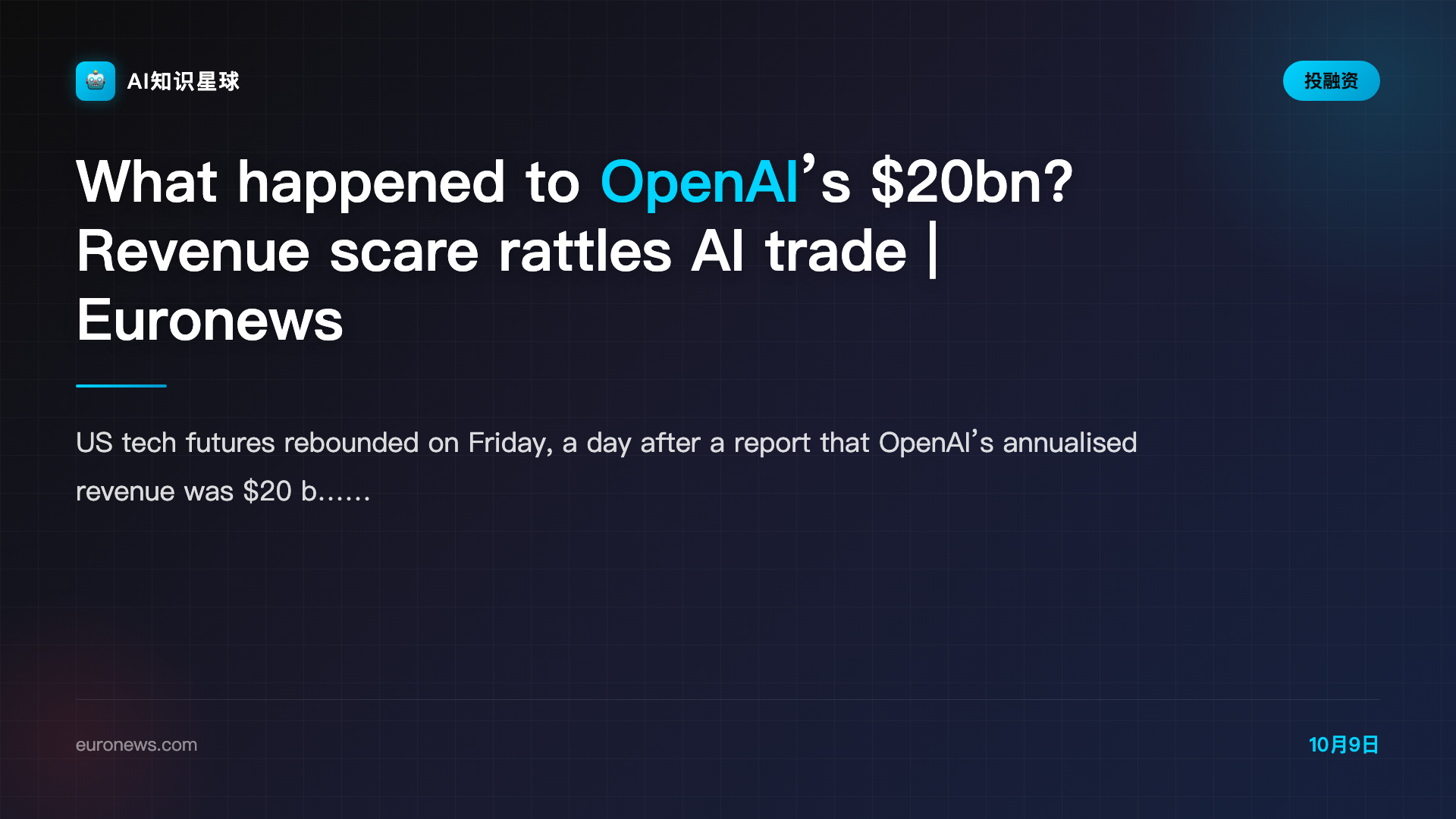 What happened to OpenAI’s $20bn? Revenue scare rattles AI trade | Euronews