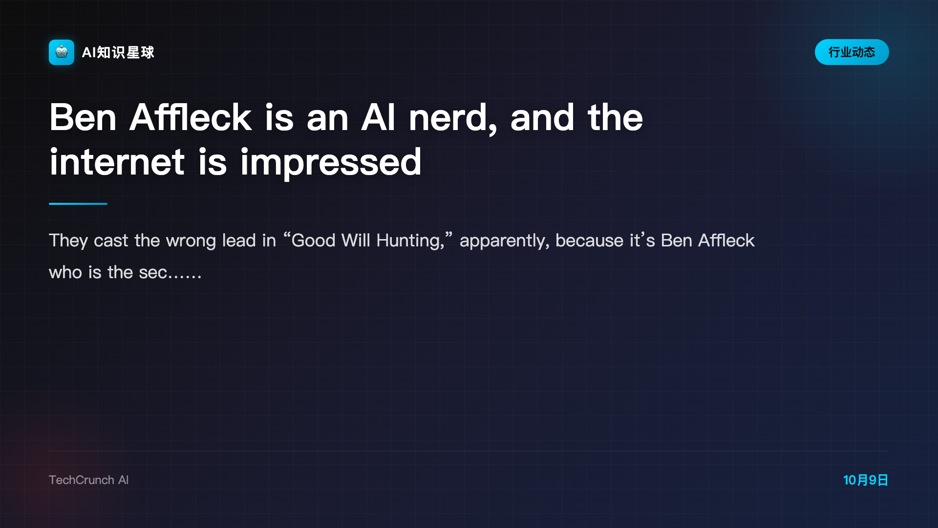 Ben Affleck is an AI nerd, and the internet is impressed