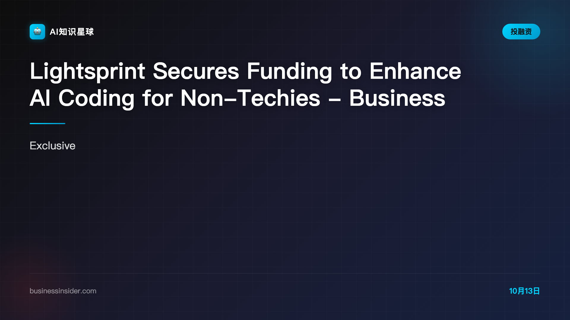 Lightsprint Secures Funding to Enhance AI Coding for Non-Techies - Business Insider