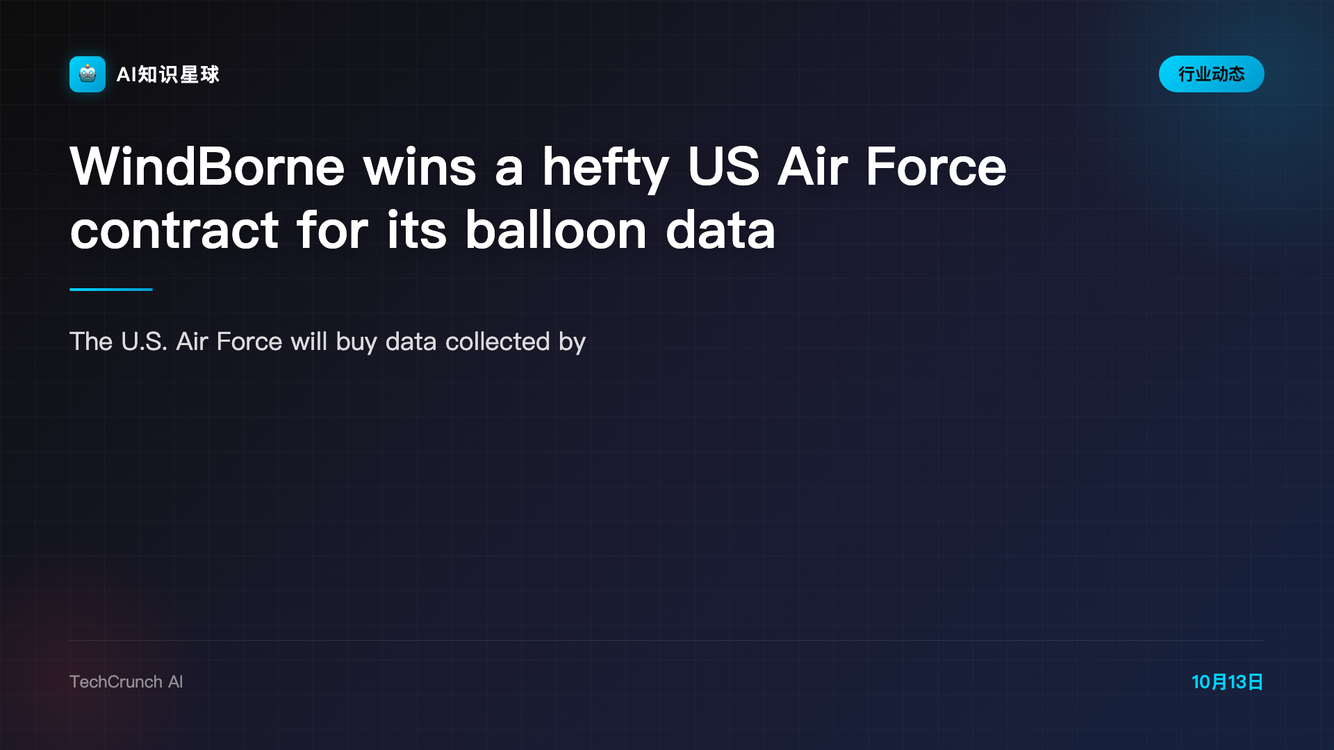 WindBorne wins a hefty US Air Force contract for its balloon data
