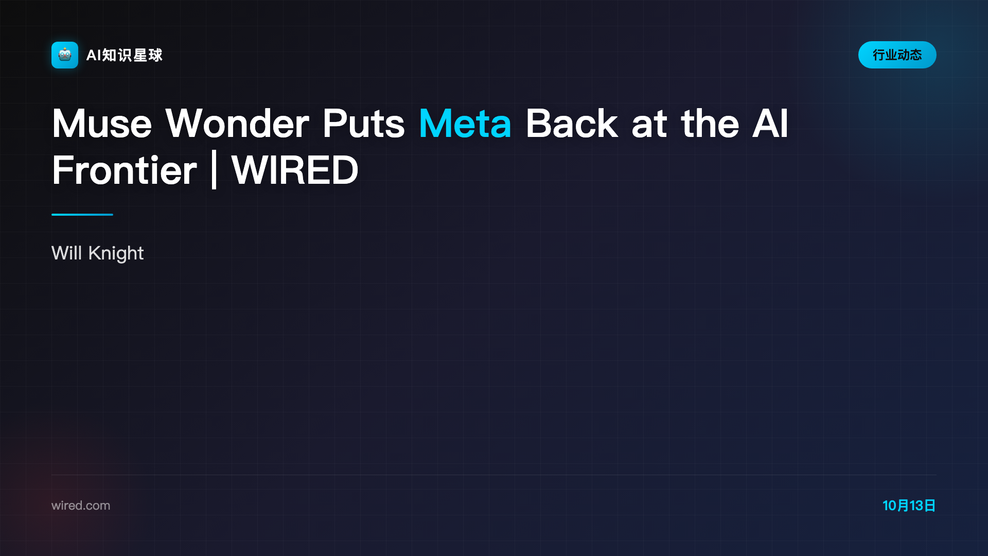 Muse Wonder Puts Meta Back at the AI Frontier | WIRED