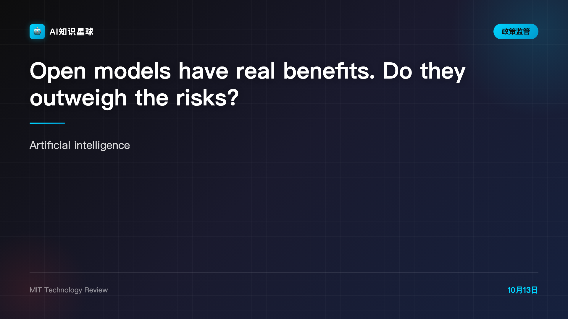 Open models have real benefits. Do they outweigh the risks?
